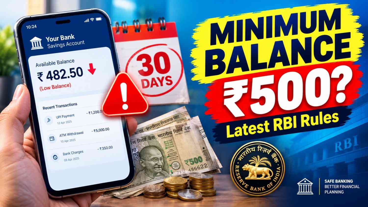 Bank Account में Minimum Balance पर कितना जुर्माना? - Image